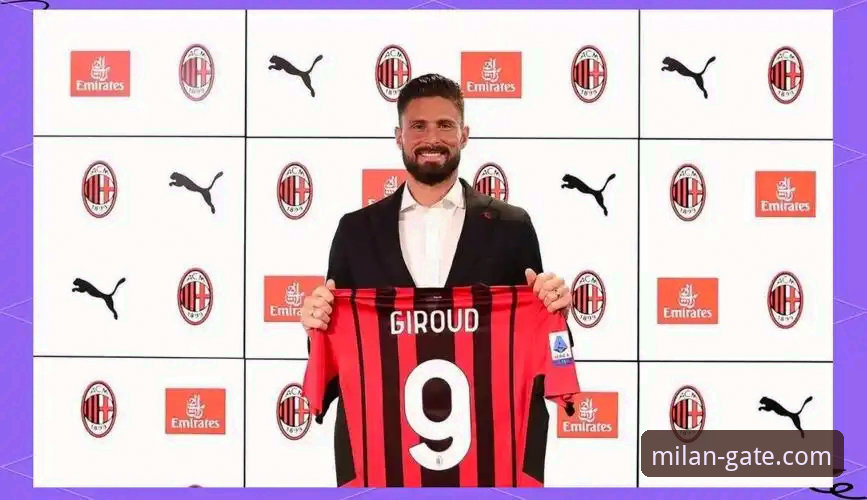 米兰官网中文版 资深红黑拥趸分享:如何高效利用米兰官网中文版获取第一手资讯与体验