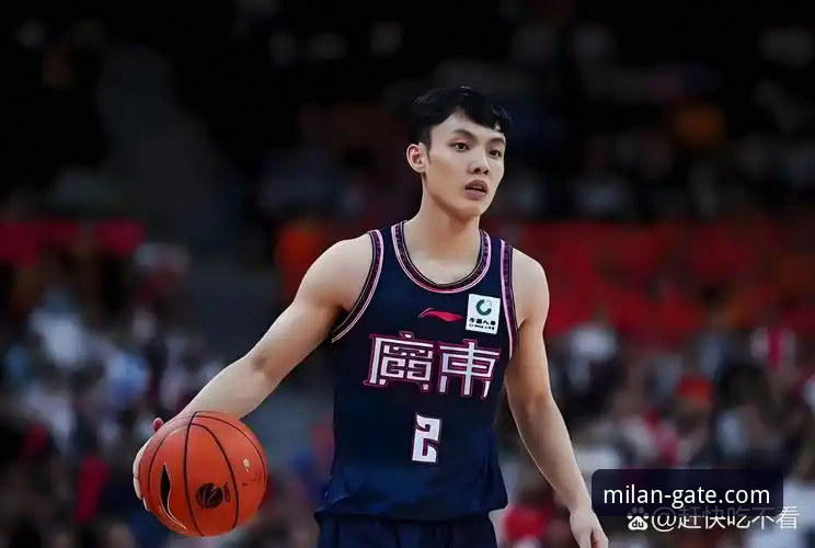 资深用户分享：从AC米兰官网看广东男篮逆转之战，徐杰暴走背后的战术密码