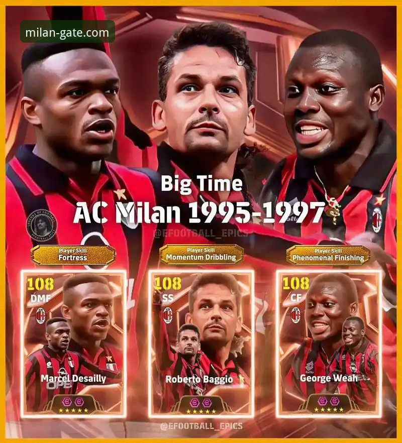 milan.com怎么访问安装教程 AC米兰官网最新动态:milan.com访问与官方APP安装全攻略